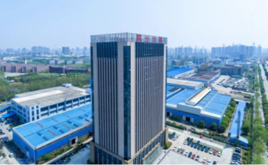 特醫(yī)科技攜手安徽華源醫(yī)藥集團(tuán)，共繪痛風(fēng)理療領(lǐng)域新藍(lán)圖