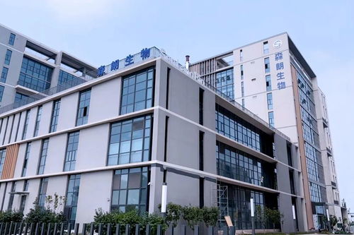 森朗生物細(xì)胞治療基地啟用，楚天科技裝備助力CGT產(chǎn)業(yè)商業(yè)化進(jìn)程